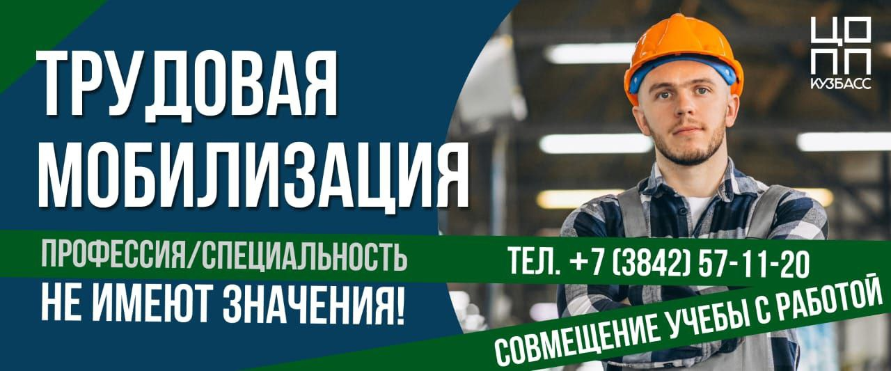 загруженное (1).png